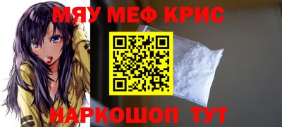 ПСИЛОЦИБИНОВЫЕ ГРИБЫ Ставрополь