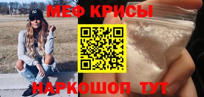 apvp Старая Купавна