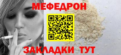 apvp Старая Купавна