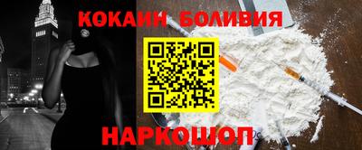 ALPHA-PVP Среднеуральск
