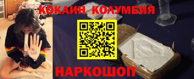 apvp Старая Купавна