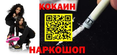 таблы Славгород