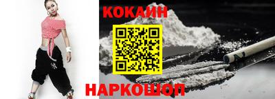 таблы Славгород