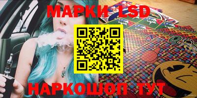 ALPHA-PVP Среднеуральск
