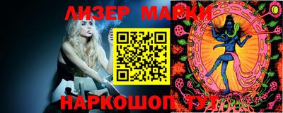 ALPHA-PVP Сланцы