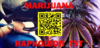 ALPHA-PVP Сланцы