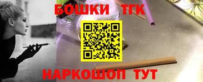 ALPHA-PVP Среднеуральск
