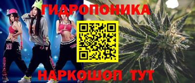 ALPHA-PVP Сланцы