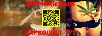 apvp Старая Купавна