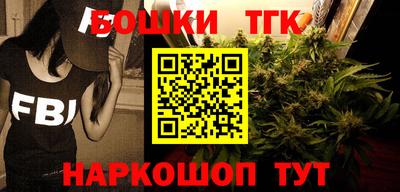 ПСИЛОЦИБИНОВЫЕ ГРИБЫ Ставрополь