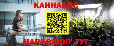 ALPHA-PVP Сланцы