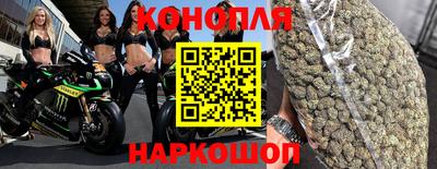 таблы Славгород