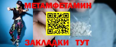 ALPHA-PVP Среднеуральск