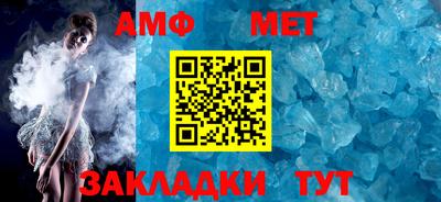apvp Старая Купавна