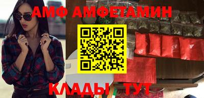 ALPHA-PVP Среднеуральск