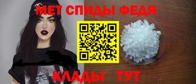 ПСИЛОЦИБИНОВЫЕ ГРИБЫ Ставрополь