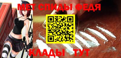ALPHA-PVP Среднеуральск