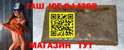 apvp Старая Купавна